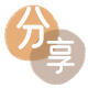 荆门石家庄信用卡接单平台☀️诚信信用卡24小时在线靠谱商家推荐